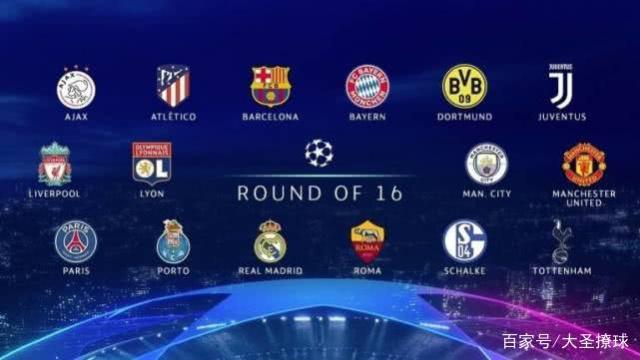 个篮板的出 个篮板的出